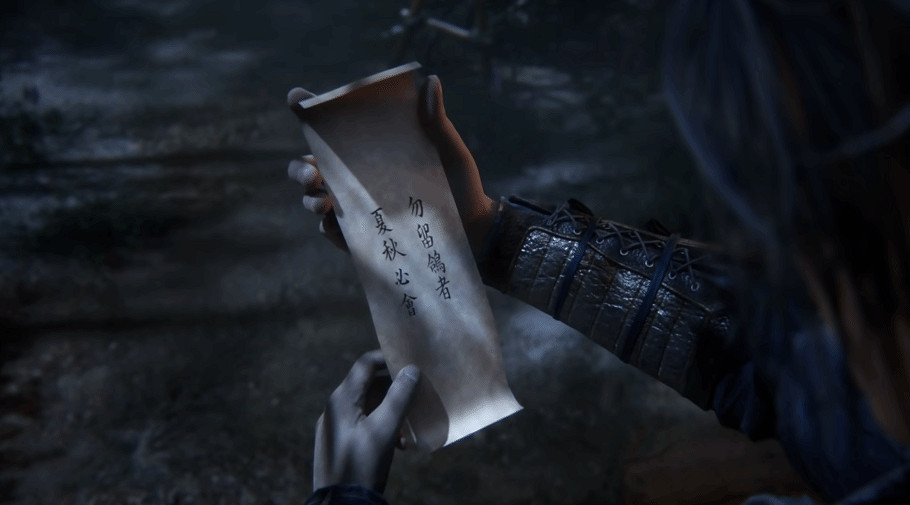 《燕雲十六聲》賀歲預告賞:沒有一隻鴿子可以活著離開