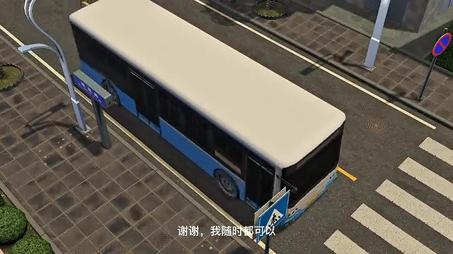 《網咖進化論》新品節Demo上線 正式版第一季度發售