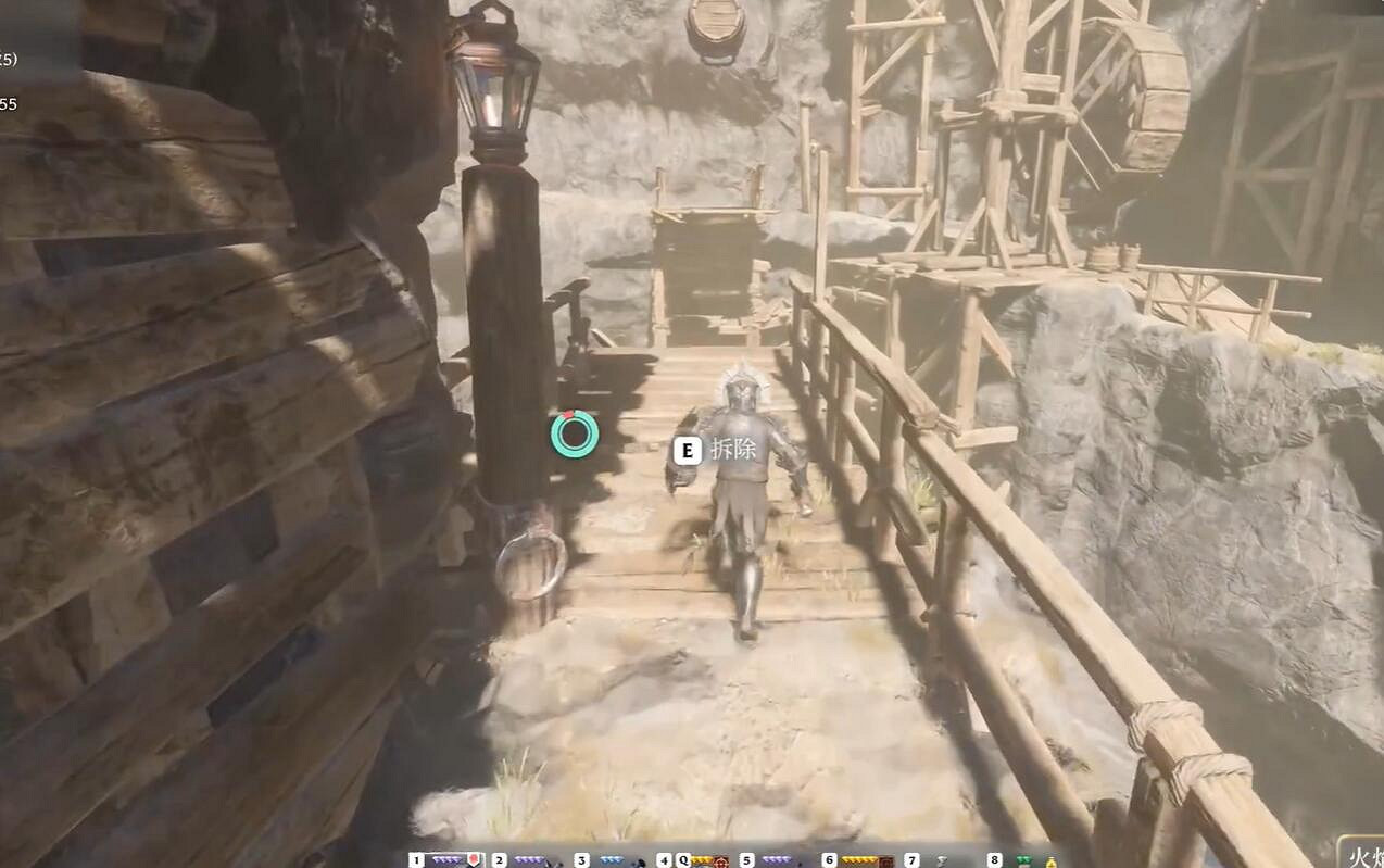 《霧鎖王國》城堡牆壁石塊任務流程