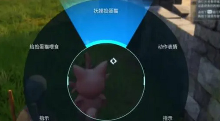 《幻獸帕魯》跟貓借手手按鍵介紹 《幻獸帕魯》跟貓借手手按鍵介紹