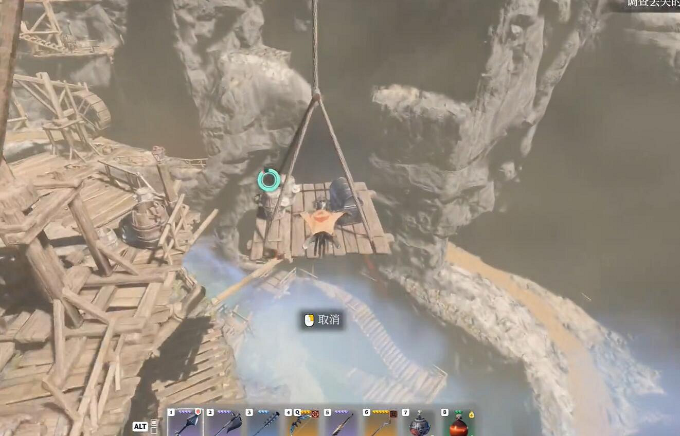 《霧鎖王國》城堡牆壁石塊任務流程