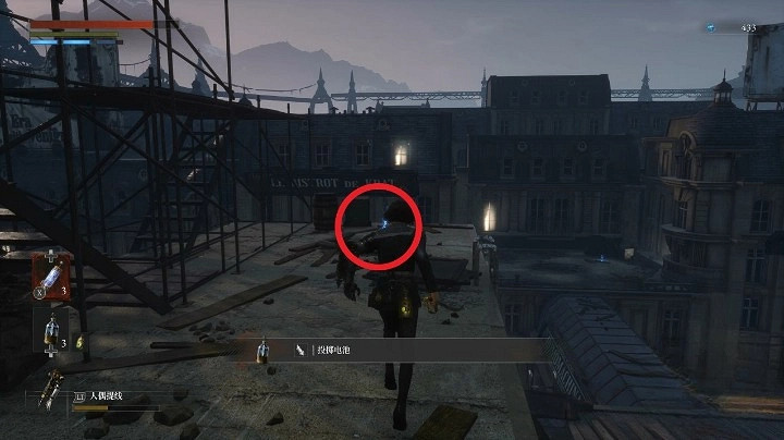 《P 的謊言》全類書籍位置分享 《P 的謊言》全類書籍位置分享