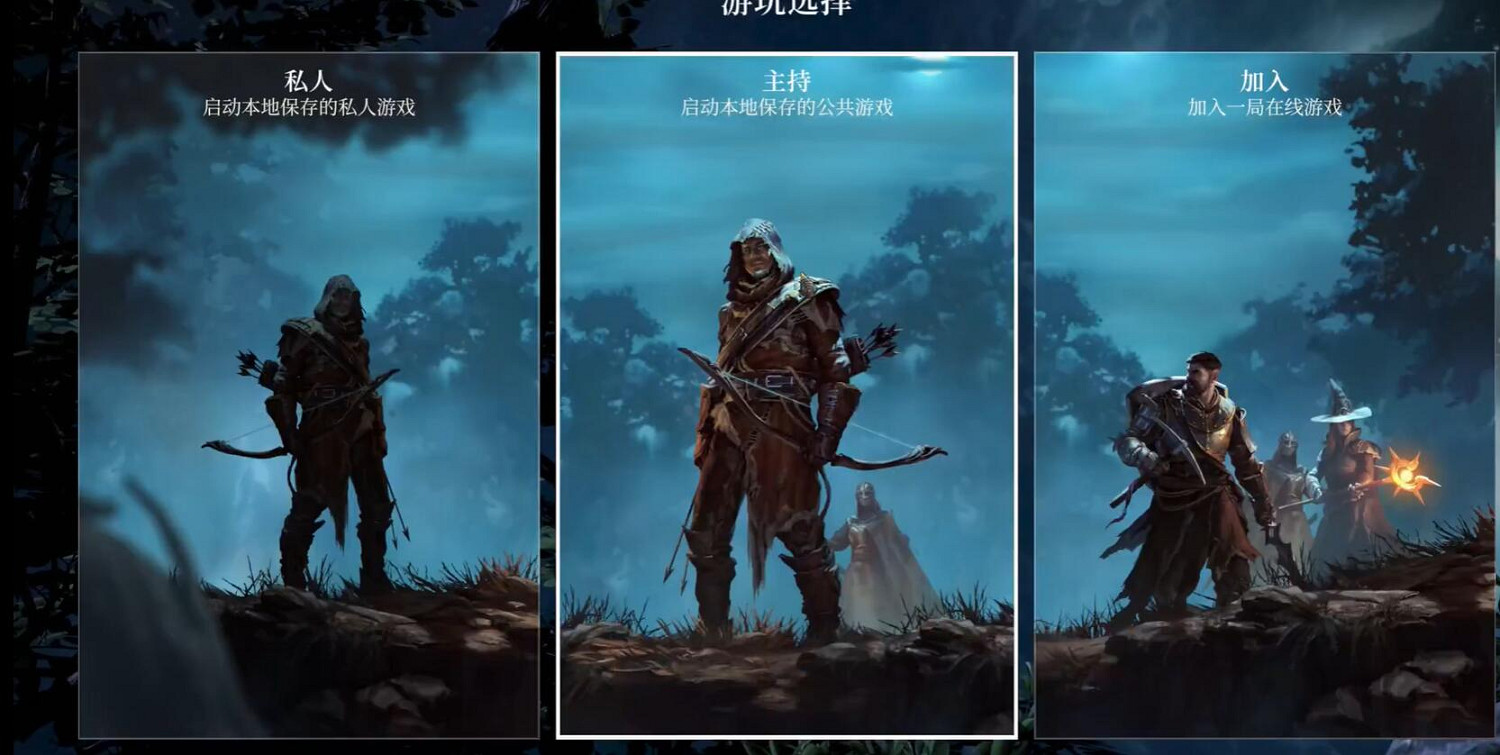 《霧鎖王國》記憶體大小 《霧鎖王國》記憶體大小