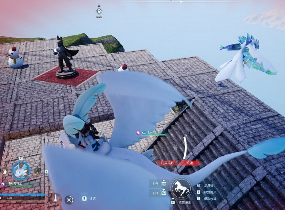 《幻獸帕魯》後期雪山基地建造位置推薦