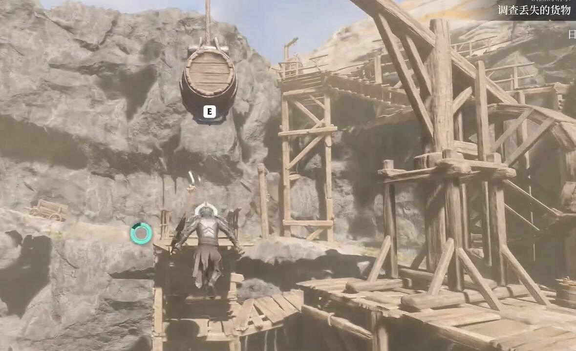 《霧鎖王國》城堡牆壁石塊任務流程