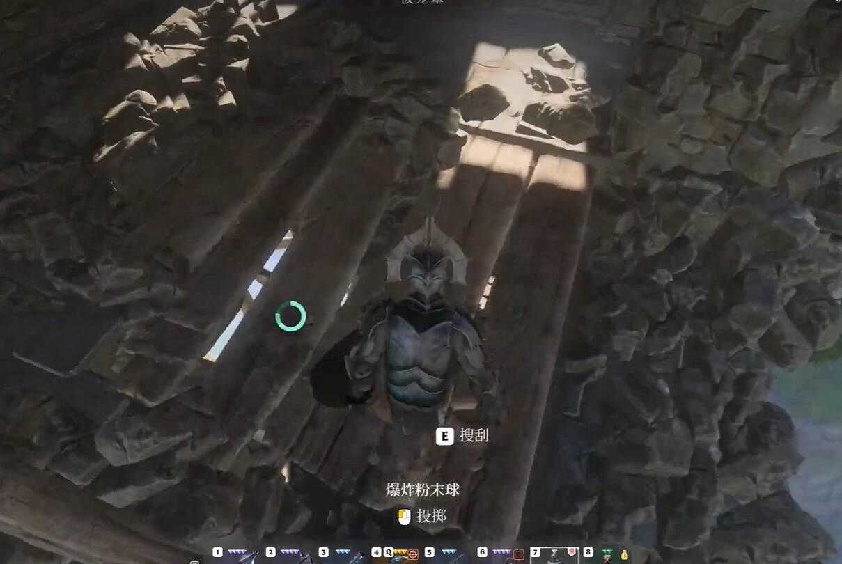 《霧鎖王國》城堡牆壁石塊任務流程