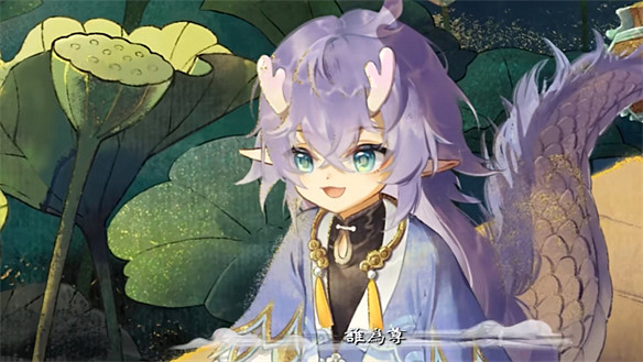 在《崩壞:星穹鐵道》看到了龍年第一場“春晚” 在《崩壞:星穹鐵道》看到了龍年第一場“春晚”