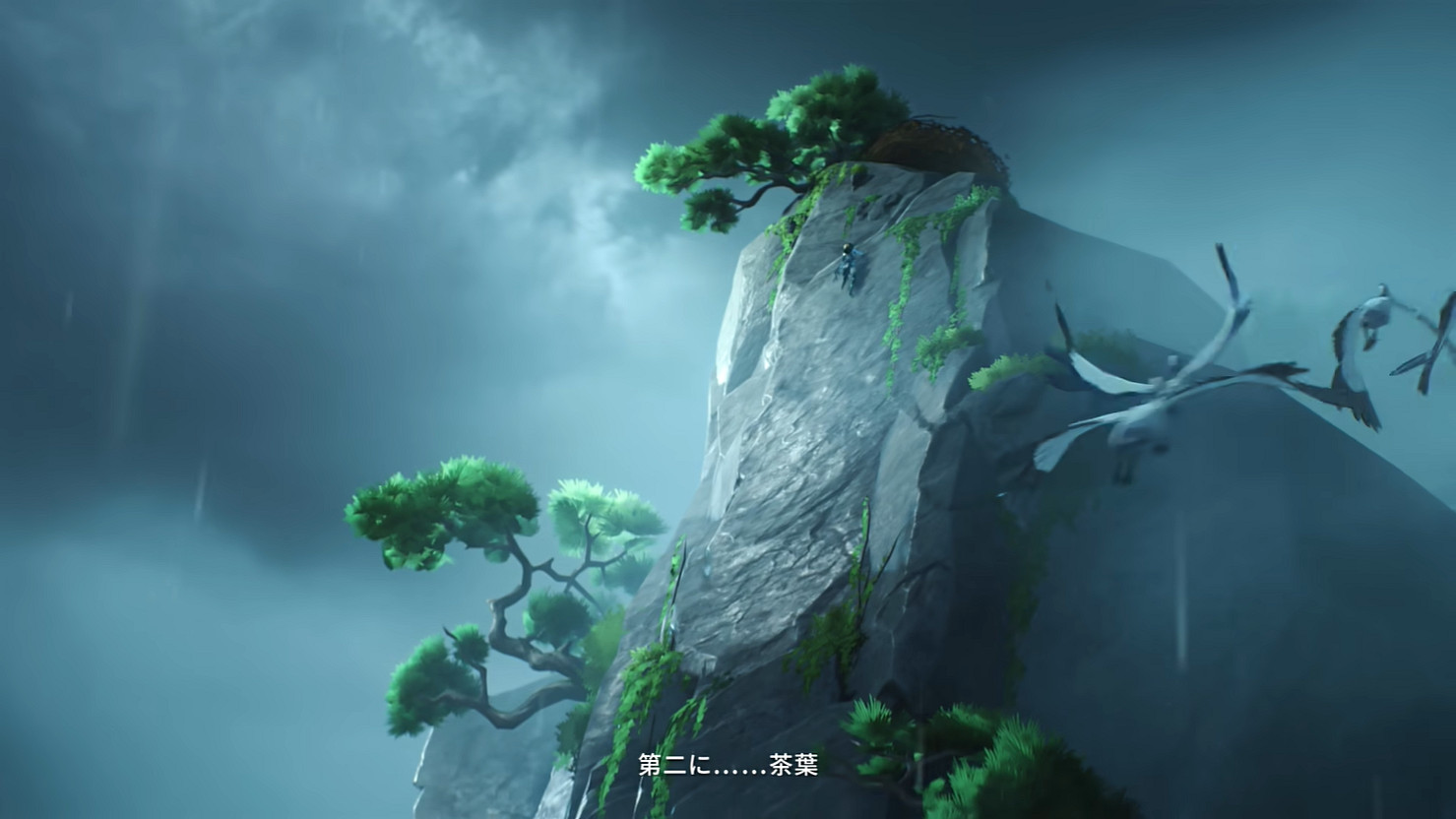 《鳴潮》公開新角色“鑒心”PV！新一輪測試即將開始