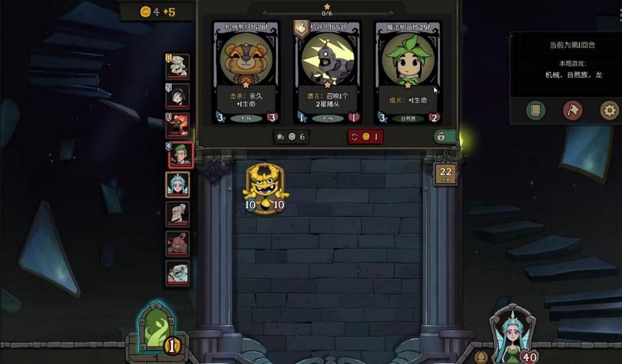 神龍賀歲！《月圓之夜》新春活動2月8日開啟