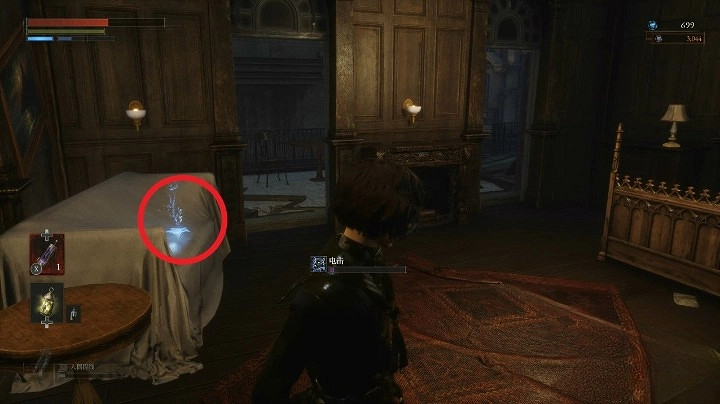 《P 的謊言》冰凍人的信位置分享 《P 的謊言》冰凍人的信位置分享