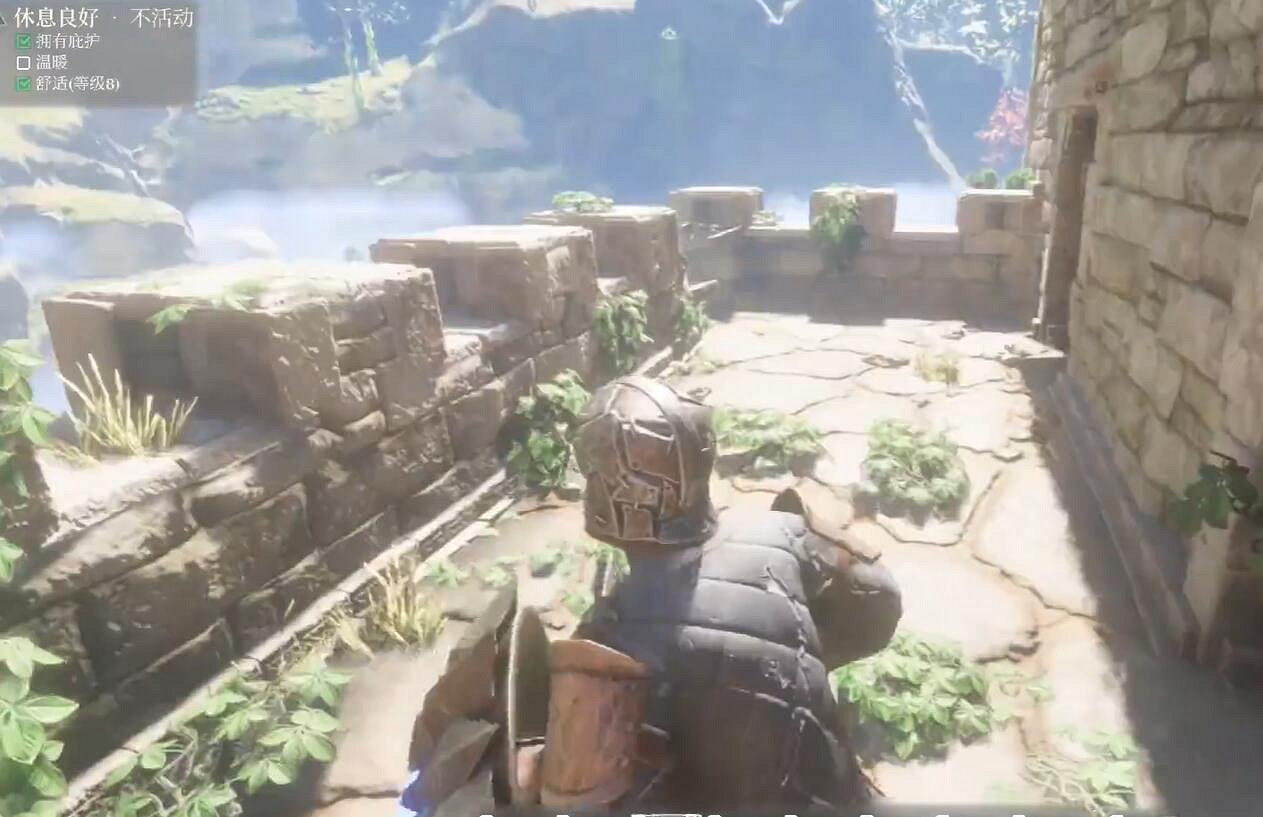 《霧鎖王國》鍊金士的磨臼任務指引