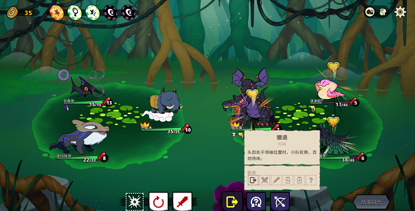 《神骰傳說》發售日公布 你不骰有的是人骰！