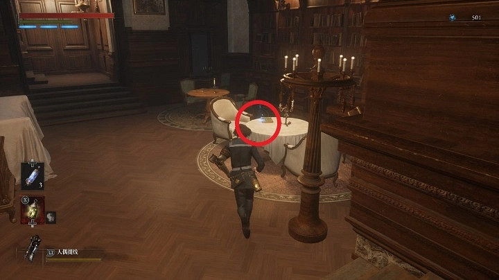 《P 的謊言》全類書籍位置分享 《P 的謊言》全類書籍位置分享