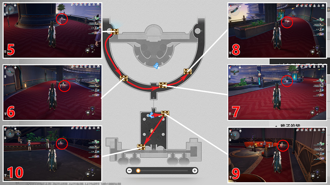 《崩壞星穹鐵道》白日夢酒店寶箱全收集 白日夢酒店寶箱位置一覽 《崩壞星穹鐵道》白日夢酒店寶箱全收集 白日夢酒店寶箱位置一覽