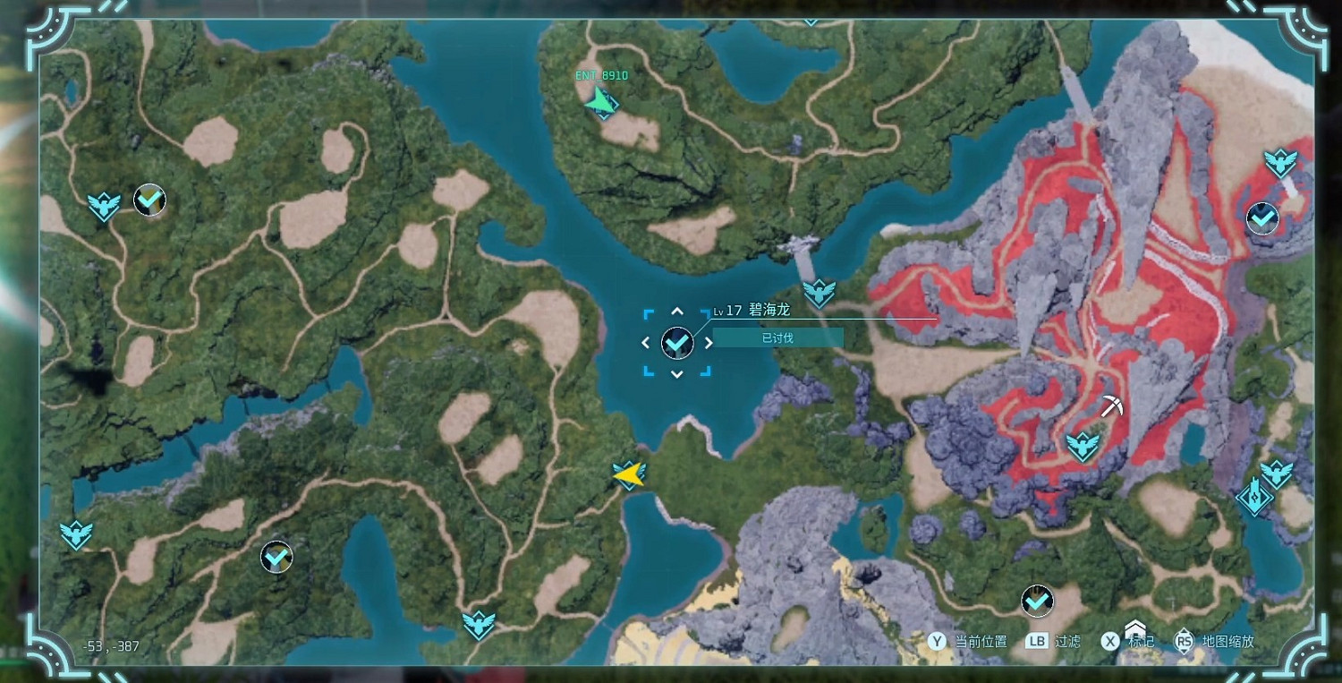 《幻獸帕魯》金毛皮盔甲設計圖獲得方法 《幻獸帕魯》金毛皮盔甲設計圖獲得方法