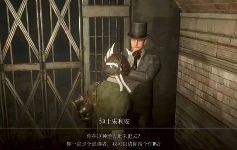 《P 的謊言》悲傷動作解鎖攻略