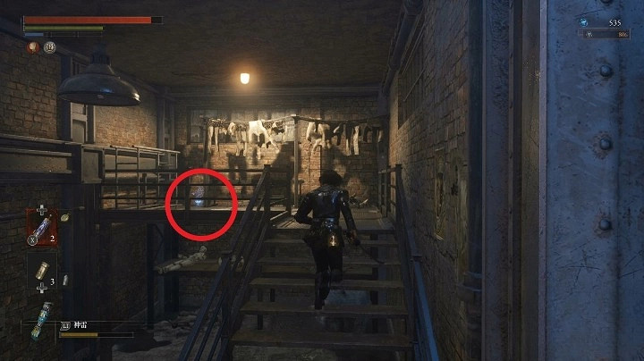 《P 的謊言》乘客的筆記位置分享 《P 的謊言》乘客的筆記位置分享