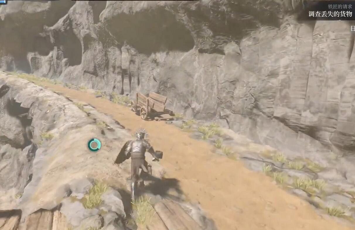 《霧鎖王國》城堡牆壁石塊任務流程