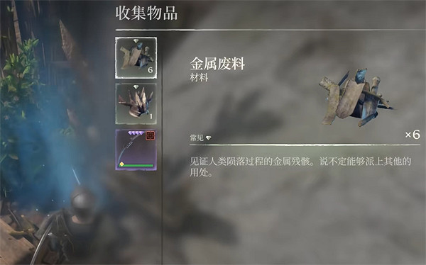 《霧鎖王國》拾荒者暴食主母擊殺攻略 《霧鎖王國》拾荒者暴食主母擊殺攻略