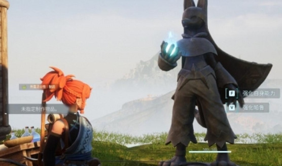 《幻獸帕魯》翠葉鼠雕像作用介紹