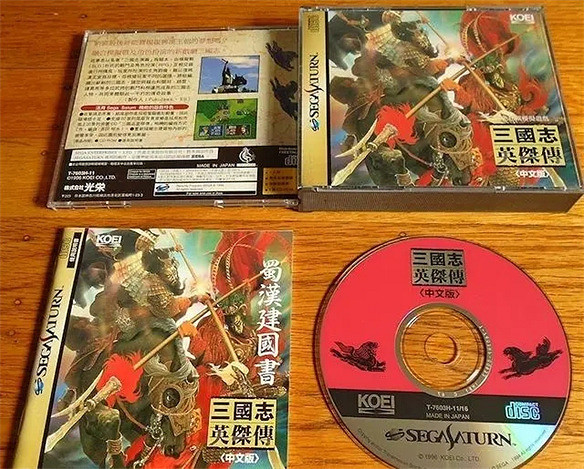 這些被光榮遺忘的神作，比《三國志》更經典