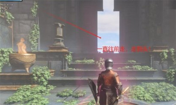 《霧鎖王國》燃火區域金箱子獲取方法 《霧鎖王國》燃火區域金箱子獲取方法