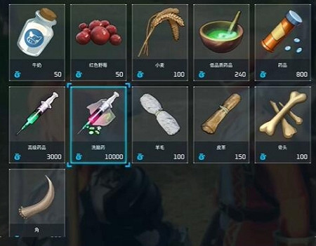 《幻獸帕魯》金屬鑄塊製作方法 《幻獸帕魯》金屬鑄塊製作方法