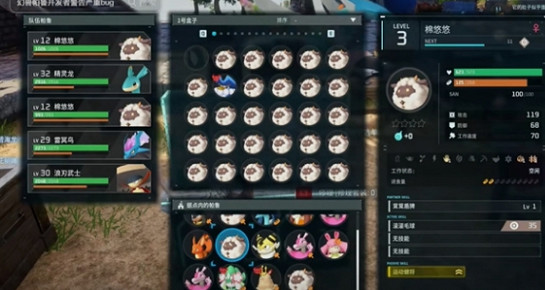 《幻獸帕魯》洗詞條方法介紹 《幻獸帕魯》洗詞條方法介紹