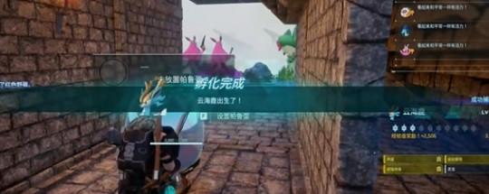 《幻獸帕魯》洗詞條方法介紹 《幻獸帕魯》洗詞條方法介紹