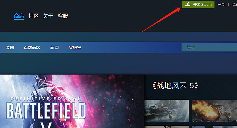 《幻獸帕魯》蘋果電腦遊玩情況介紹
