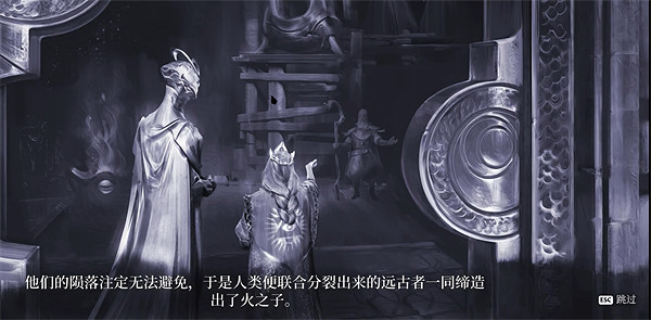 《霧鎖王國》開局出去方法 《霧鎖王國》開局出去方法