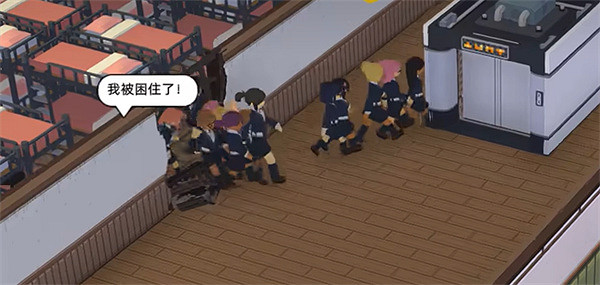 《學園構想家》校服更改方法 《學園構想家》校服更改方法