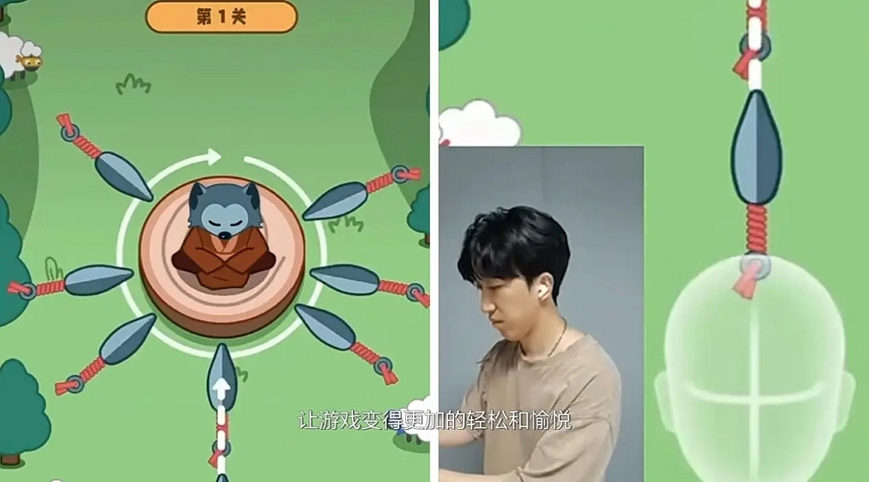 熱搜第一！登上人民日報、新華社，“鴻蒙”為何是遊戲圈年度熱詞？