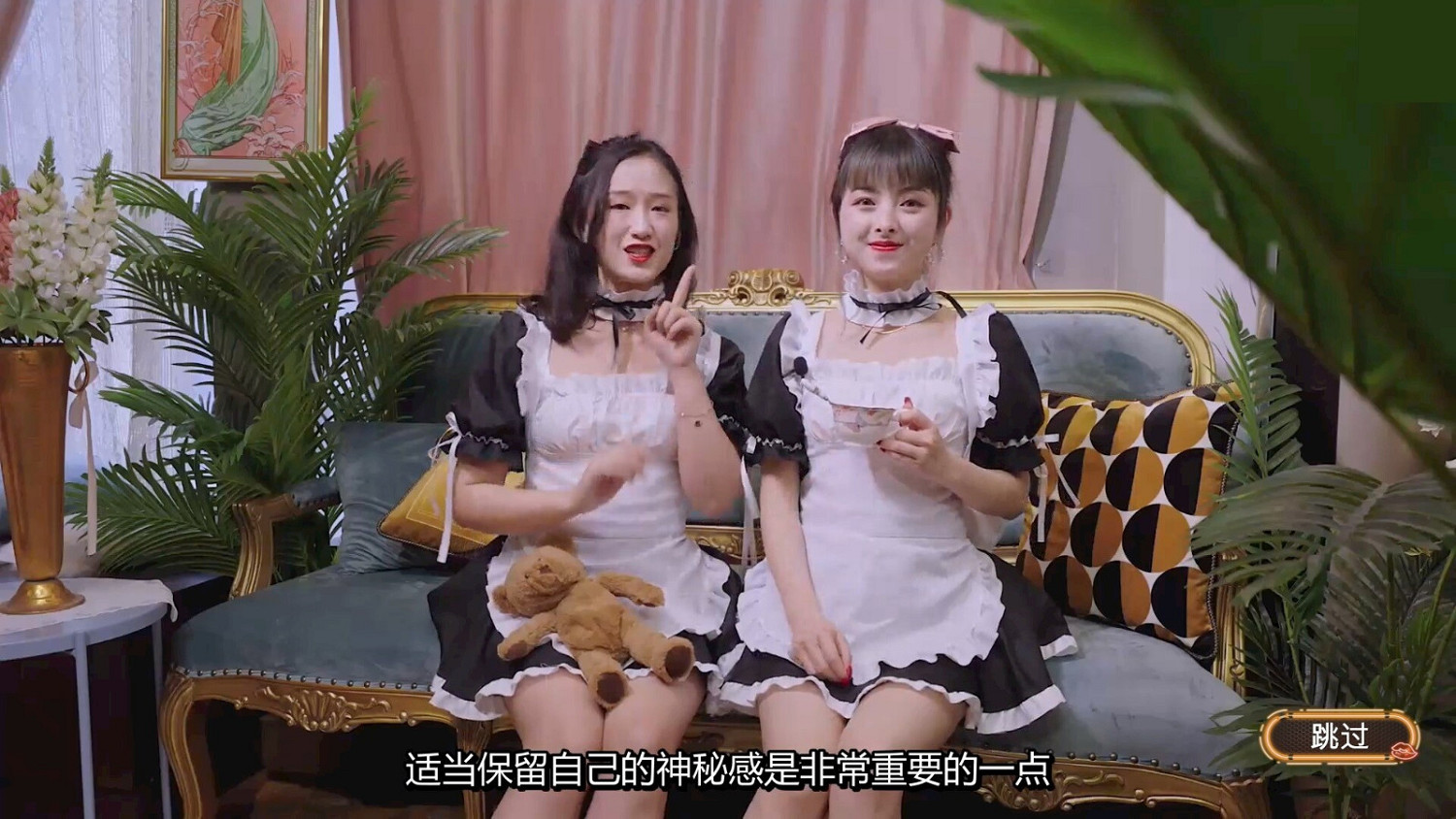 《沒有被美女包圍的三角戀》Steam頁面上線 發售日待定