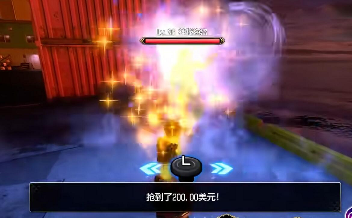 《人中之龍8》武士獲取方法 《人中之龍8》武士獲取方法