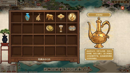 《滿庭芳:宋上繁華》重大更新實裝,史低折扣啟動! 《滿庭芳:宋上繁華》重大更新實裝,史低折扣啟動!