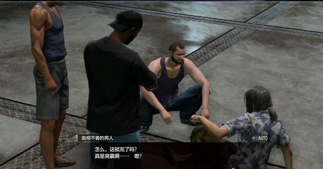 《人中之龍8》夏威夷的迷宮獎勵獲取方法 《人中之龍8》夏威夷的迷宮獎勵獲取方法