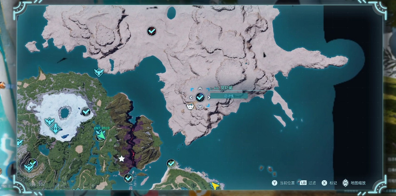 《幻獸帕魯》金精鍊金屬頭盔設計圖獲取方法