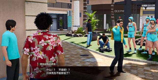 《人中之龍8無限財富》阿納康達大逃生支線任務攻略 《人中之龍8無限財富》阿納康達大逃生支線任務攻略