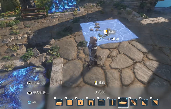 《霧鎖王國》低級儲物箱子拆掉方法 《霧鎖王國》低級儲物箱子拆掉方法