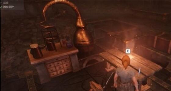 《霧鎖王國》武器分解方法介紹