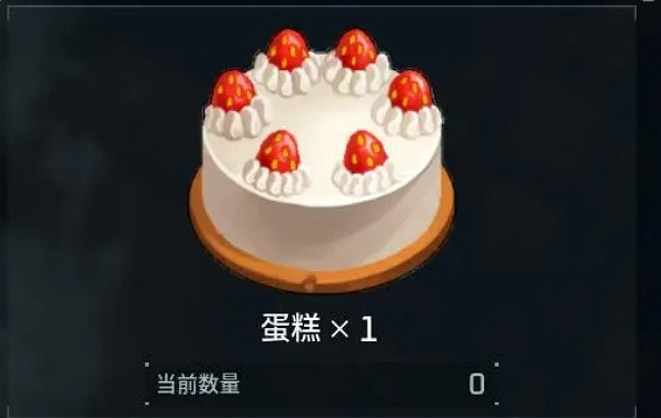 《幻獸帕魯》配種停止中解決方法 《幻獸帕魯》配種停止中解決方法