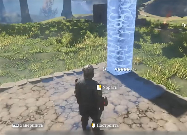 《霧鎖王國》房屋設計圖說明 《霧鎖王國》房屋設計圖說明