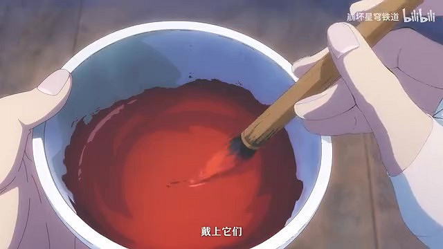 《崩壞:星穹鐵道》動畫短片:「太平臨新歲」 《崩壞:星穹鐵道》動畫短片:「太平臨新歲」