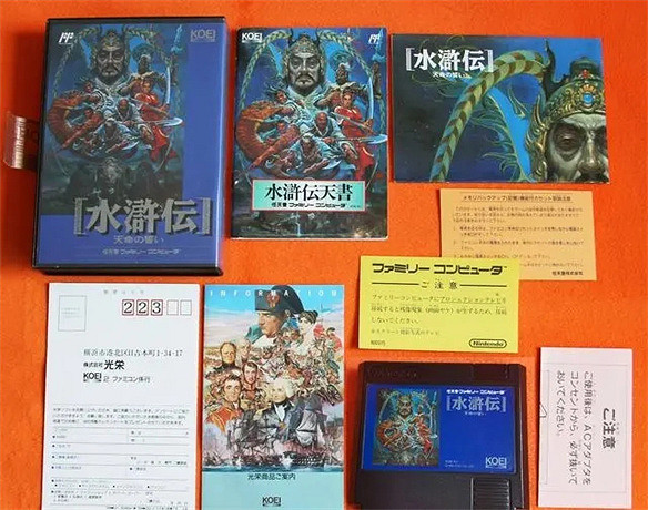 這些被光榮遺忘的神作，比《三國志》更經典