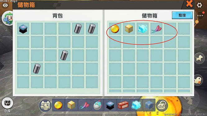 迷你世界附魔材料怎麽獲得 迷你世界附魔材料怎麽獲得