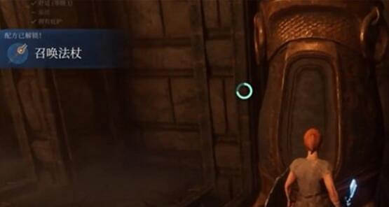 《霧鎖王國》武器分解方法介紹