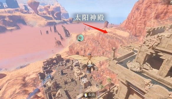 《霧鎖王國》30級法杖獲取方法 《霧鎖王國》30級法杖獲取方法