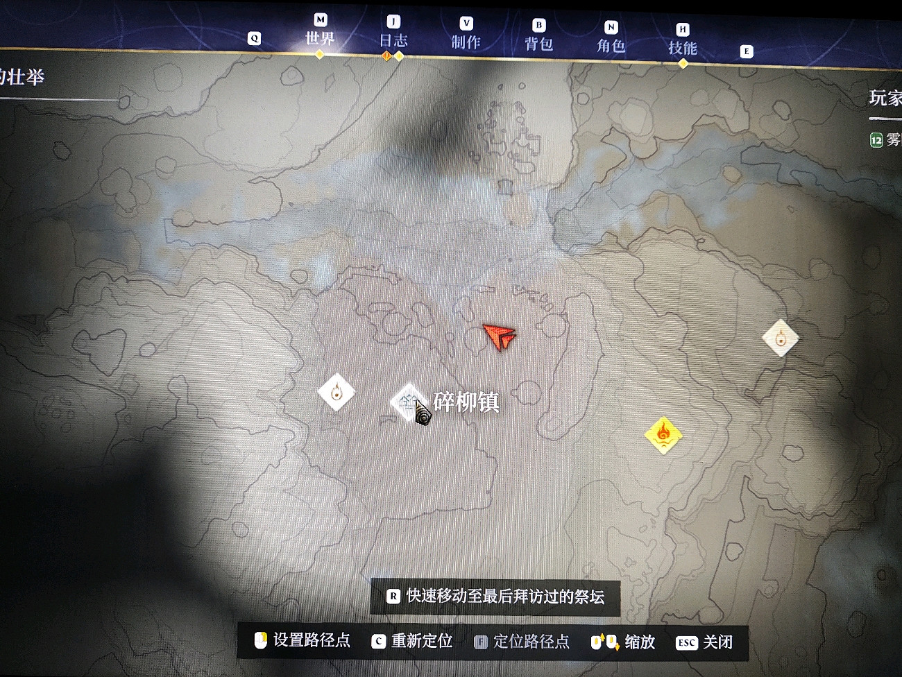 《霧鎖王國》回藍戒指獲取位置 《霧鎖王國》回藍戒指獲取位置