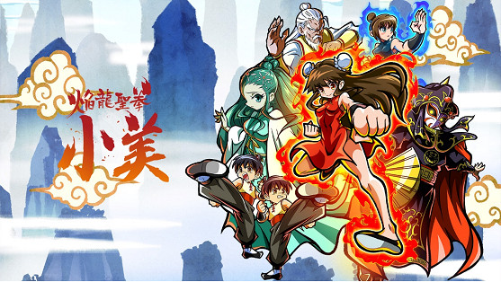 亞克系統亞洲分店,2024春節特別促銷活動開始! 亞克系統亞洲分店,2024春節特別促銷活動開始!